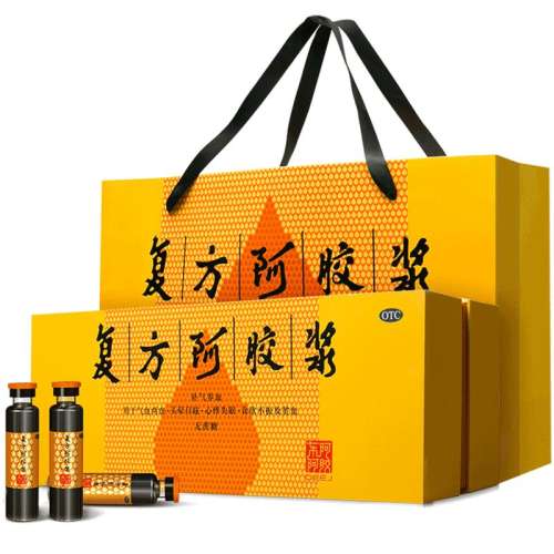 ۻ㣺48֧ x 1 ״ Я Ӫ() 20ml*48֧/ ƶѪѪʳͷĿѣʧ288.23Ԫ(88VIP 95)