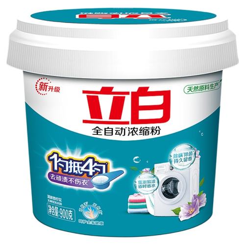 1 ϴ·ȫԶŨ79.5Ԫ5(15.9Ԫ/)