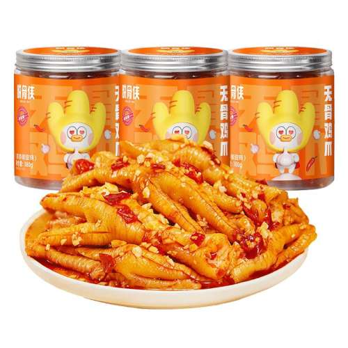 ڲ320g+200g ѹ޹Ǽצ520g28.8Ԫ