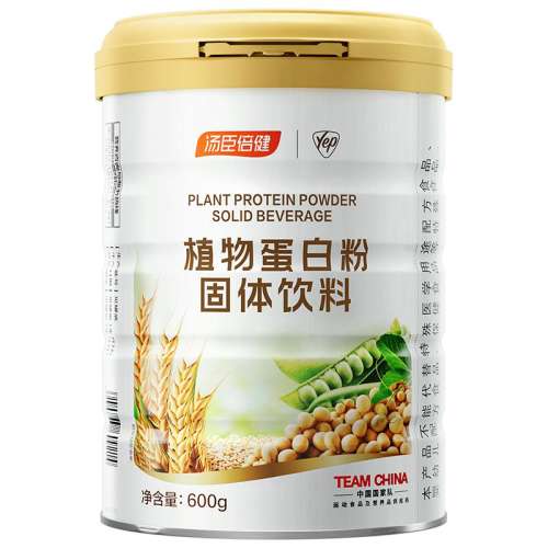 ۻ㣺Լ42ֲﵰ600g ֲﵰʷ262Ԫ