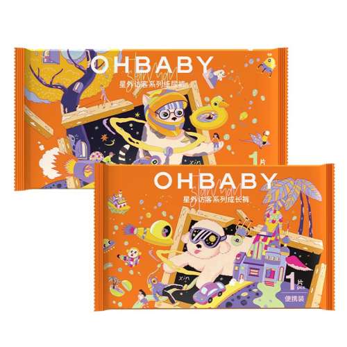 ֽNB3Ƭ 10 ŷֽOHBABYЯװʵ5.9Ԫ