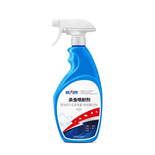 500ml 1ƿװ zyyɱʭɱ219Ԫ3(73Ԫ/)