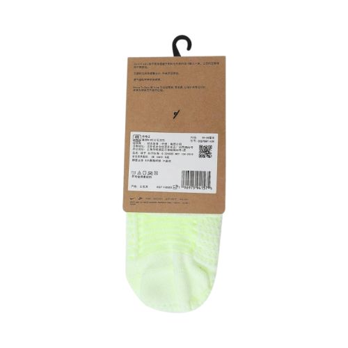 ڲDQ7597-101 S NIKEͿŮU NK UNICORN CSH AKL 1PR - 160˶DQ7597-10170Ԫ