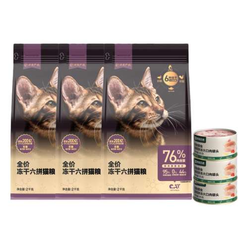 è*3+èͷ*3 4.5kg šѡƴè1.5kg*3Ч261189Ԫ