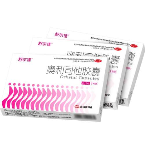 ڲ7 x 1 ѡ˾ 120mg*21/ ּʼ֬ݶӼС25Ԫ