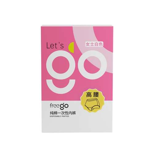 30-Ůʿɫ-ϴ M Freegoһڿʵ223.04Ԫ,ۺ111.52/