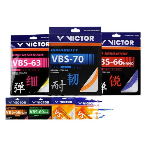 ʹߣVS-100Aɫ victorʤʹߵ8.7Ԫ