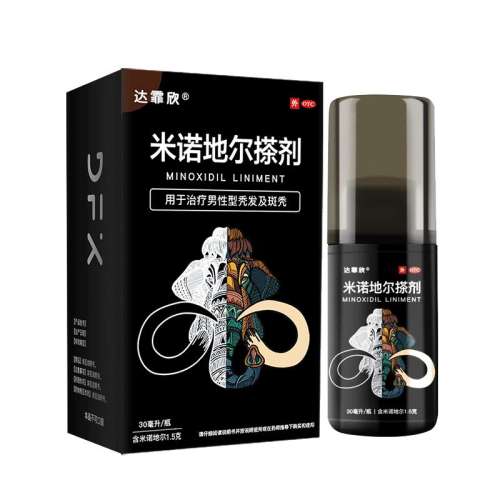 ۻ㣺2%*30ml x 1ƿ Ů+ҩ ŵض 5%*30ml*1ƿ/8.13Ԫ3(2.71Ԫ/)