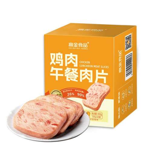 ڲ50g*8Ƭϼ400g ߽16Ƭˢ֬ͼʳװǹͷʳƷ19.9Ԫ