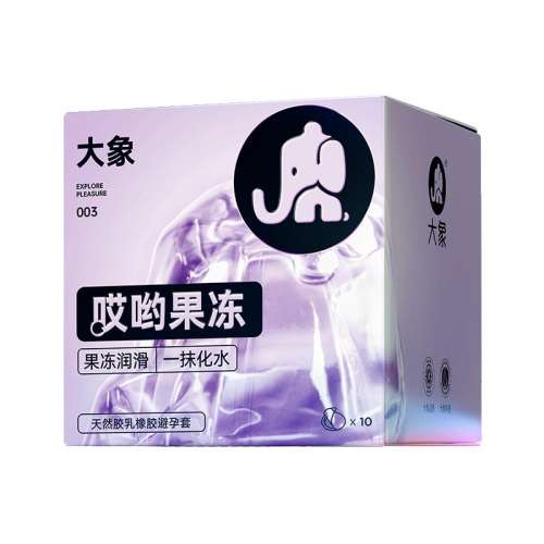 ᳢ʡӴ3ֻ+޶3ֻ+޶7ֻ  ɫ 1200mg᡿003ۺɫ49.91Ԫ