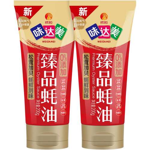 200g ζƷ200g*29.8Ԫ