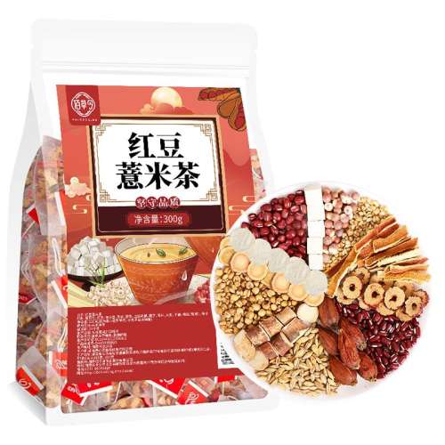 12ζʪ衿 10 30 300ˣϲ ͸ǰ 춹޲߳Ƥ޲ȥʪŮʪʪ26.91Ԫ