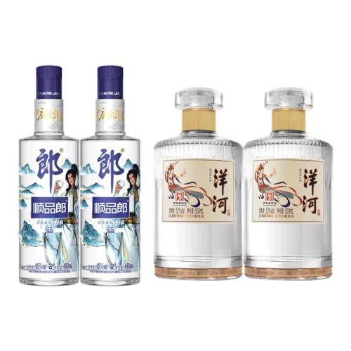 ڲ˳Ʒ*2+Сֺ*2 ɾ˳Ʒ׾45480ml*2+ֺ 52500ml*2198Ԫ
