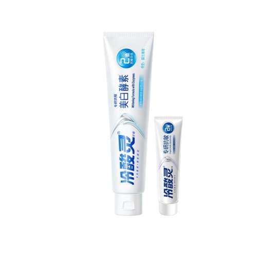 ڲ׽100g+ר30g ڴԡרп׽¿ٷ콢13.9Ԫ