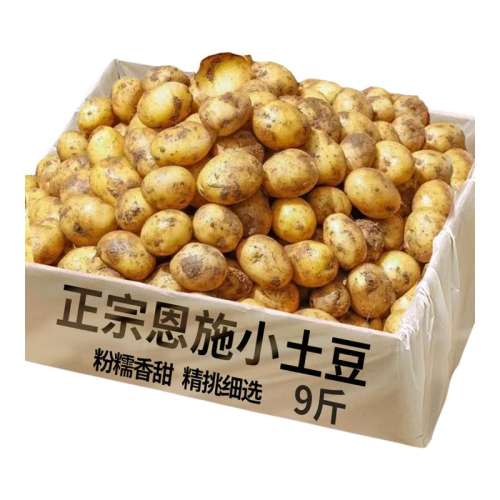 ڲ500g С ʩСںʻ3.6Ԫ