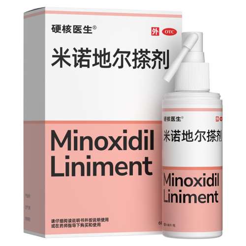 2%*60ml x 1 ŵ30 HeyBroӲҽŵض 2%*60ml*1ƿ/ Ůר2%ŵضѷͺ168Ԫ2(84Ԫ/)