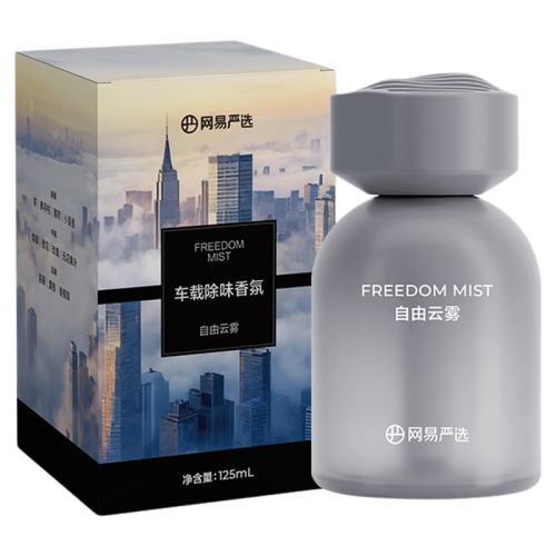 ̴ľľ ѡľʵ޹125ml49.9Ԫ