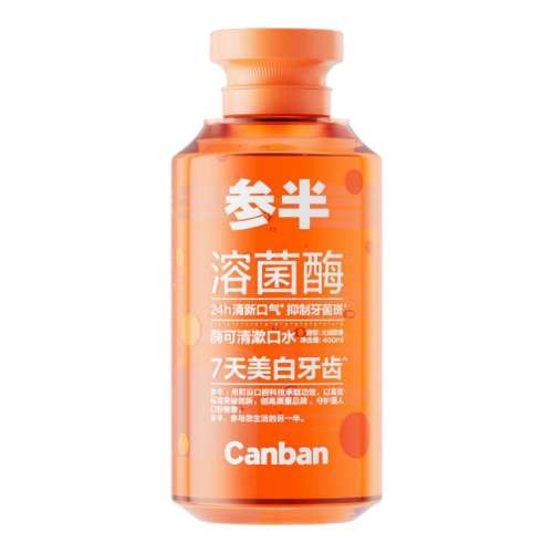 ڲ˷ѡ7 24h¡øˮ1ƿ 400ml ΰøˮ¿36.9Ԫ
