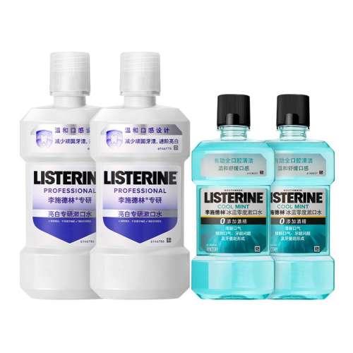 ڲƷ500+250ml ڲʩˮ¿ǻº޻ڳ49.9Ԫ