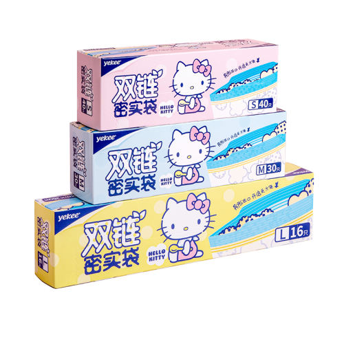 Kitty˫С20ֻ 1 ˽Kittyܷ䱣Է7Ԫ