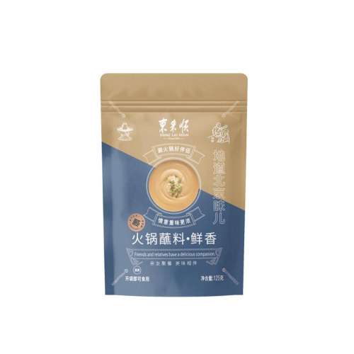 ۻ㣺պϡ125g*8 ˳պлֺ145.3Ԫ5(29.06Ԫ/)