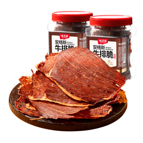 ۻ㣺ƬС˹ţŴ100g*1 ζԴţల˹ţƬţƬţŴߵ59.9Ԫ