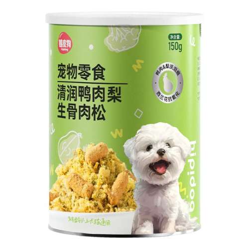 Ѽ150g 1 ʳѼɰʳѼ湷±Ӫⶳ18.9Ԫ(88VIP 95)