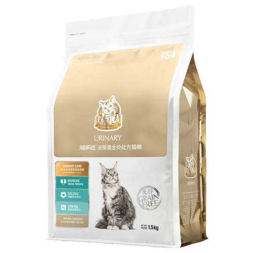  1.5kg ӪèTS4èè245.12Ԫ4(61.28Ԫ/88VIP 95)