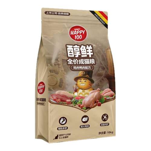 㶳˫ƴè5kg 0g Ƥè10kgè79Ԫ