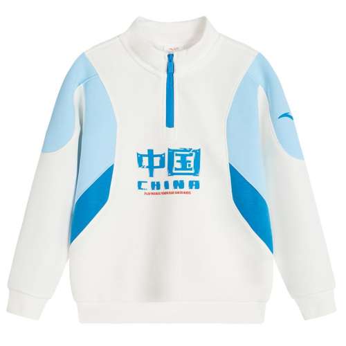 ۻ㣺ǰ-3 100cm ̤ͯСͯ֯ͷ2024＾¿ԲȤײɫ152Ԫ