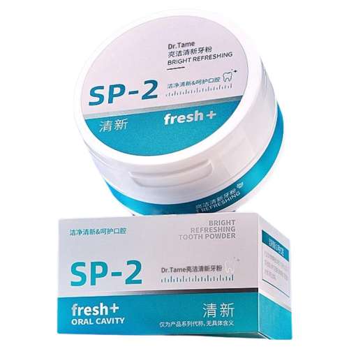 ڲ50g ȥݿڳЧսʯ۹ϴ15.91Ԫ