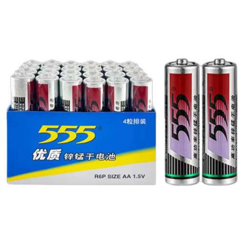 555̼5ŵ4 555̼57ŵӿյңӶͯߵ3.01Ԫ