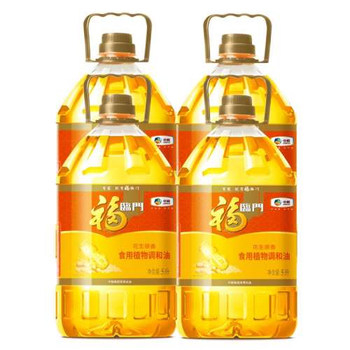 ۻ㣺20L 5LX4Ͱ224Ԫ