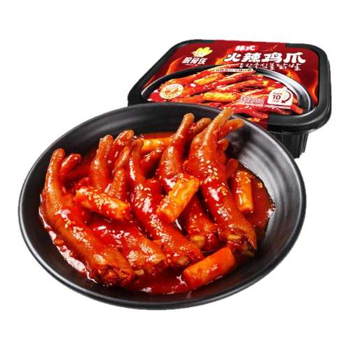 ڲʽצ450g ѹʽצ450g29.9Ԫ