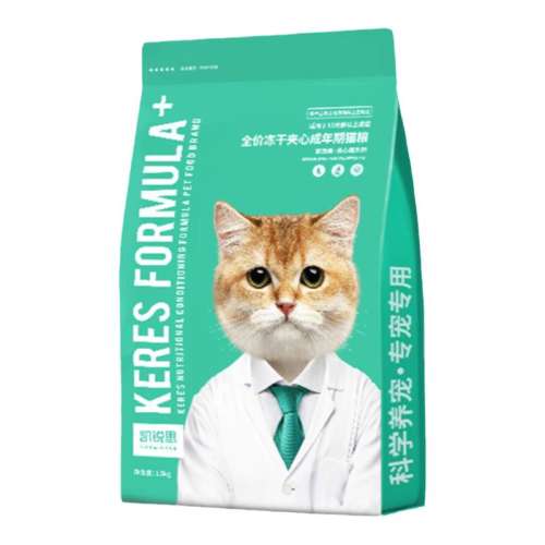 ǻθè1.5kg/ 1.5kg Ķèè37.9Ԫ