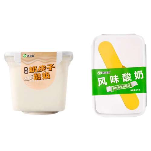 ڲԭζͰ1kg1Ͱ˳ᾩݣ ˳½̷+ƤӴͰζͨ24Ԫ
