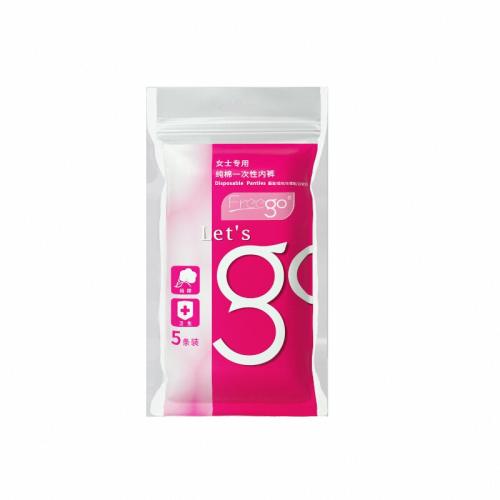 50-Ůʿɫ-95gϴ M 50FREEGOһڿʵ154.65Ԫ
