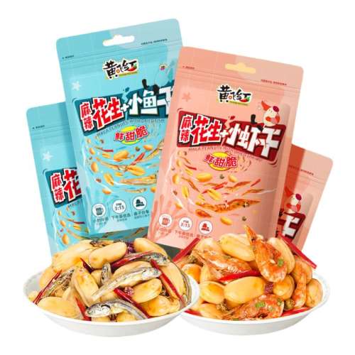 ڲС㻨98g*1+60gС*1+60gС*1 ƷɺС㻨С19.9Ԫ