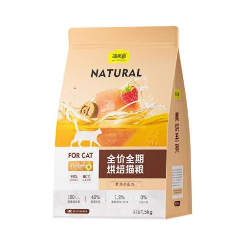ζ 40g ζҡë決è2.32Ԫ