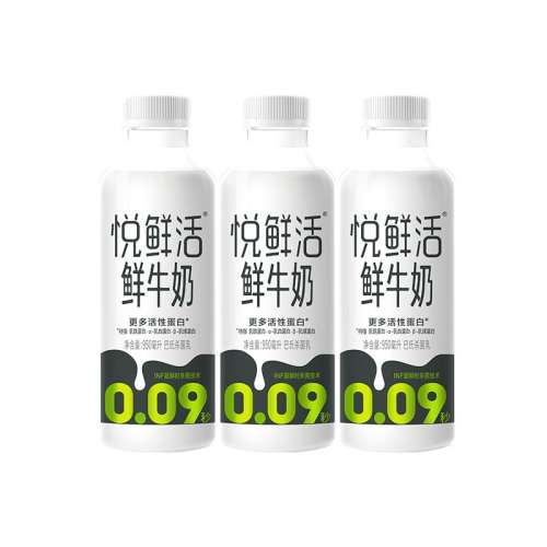 ڲʻ950ml*1ƿ+780ml*2ƿ ֱʻ950mlƿϰɱӪţ44.9Ԫ