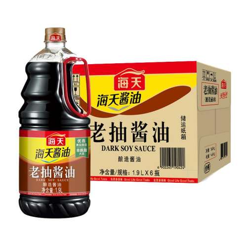 ڲ7600ml ɫ ƶɫϳ齴50Ԫ