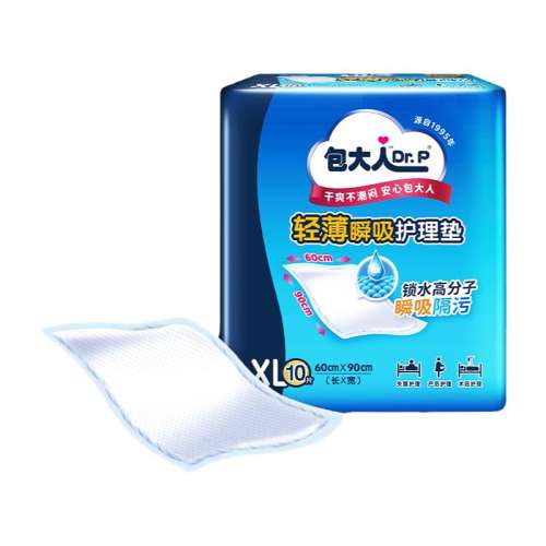 ڲ60x90cm ˳׼ۡ˳˻10Ƭв˸12.9Ԫ