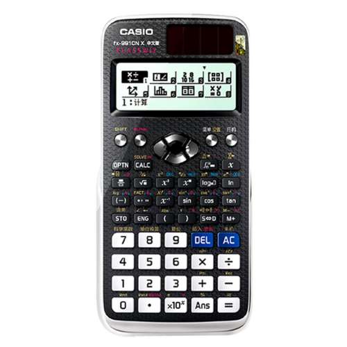 991CNXɫ(Ƥ++˿+12֧Ա) ŷѧ߿168Ԫ