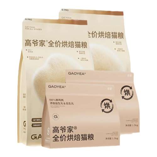ζ 1.5kg үҺ決è콢Ȩ109Ԫ