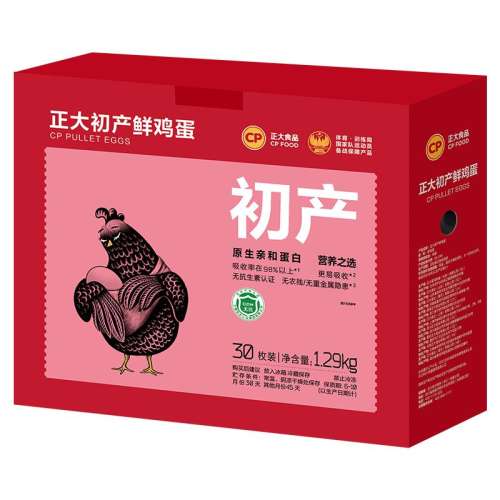 30ö ڲʼ30ö͵װ1.29kg40.9Ԫ