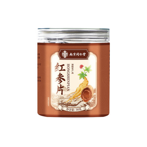 50g ɽż50g ̲ͳԺúΡɽѡ41.84Ԫ