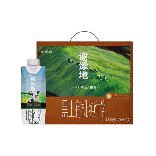 лغлţ3.8g䴿ţ250mLװţ콢78.4Ԫ