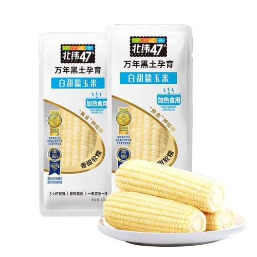 Ŵ220g*6 1320g γ47ȰŴ220g*6Ӫͱдտƴ59.9Ԫ