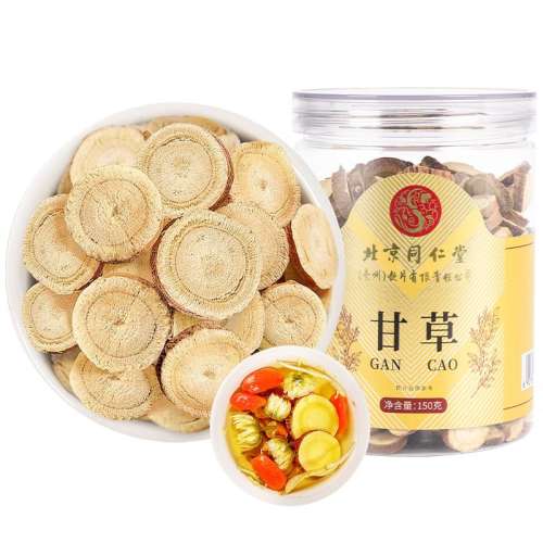 ۻ㣺Ʈ ͬøʲƬ150g63Ԫ2(31.5Ԫ/)