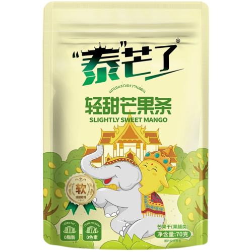 ۻ㣺â70g*7 ̩â콢â39.9Ԫ